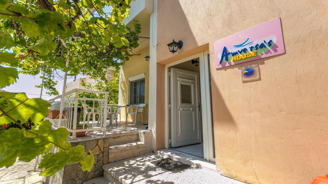 Amversa'S House Potos Exterior photo